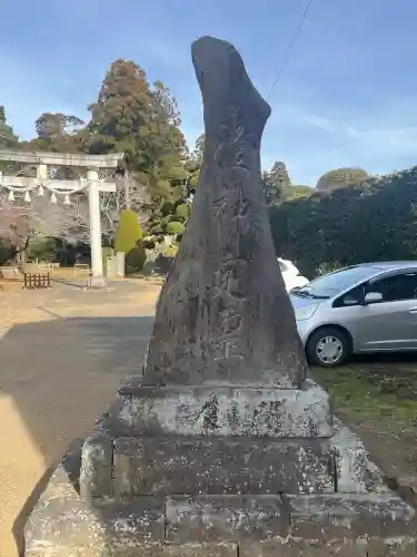 松山神社の{uncategorized: "未分類", other: "その他", undefined: "問題あり", building: "その他建物", grave: "お墓", sacred_gate: "鳥居", guardian: "狛犬", statue: "像", buddha: "仏像", history: "歴史", nature: "自然", garden: "庭園", animal: "動物", pagoda: "塔", temizu: "手水舎", mountain_gate: "山門・神門", sanctuary: "本殿・本堂", subordinate: "末社・摂社", art: "芸術", scenery: "景色", jizo: "地蔵", ema: "絵馬", goshuin: "御朱印", omikuji: "おみくじ", items: "授与品その他", amulet: "お守り", goshuincho: "御朱印帳", eats: "食事", festival: "お祭り", votive_dance: "神楽", shichigosan: "七五三参", wedding: "結婚式", experience: "体験その他", initially: "初詣", around: "周辺", anti_infection: "感染症対策"}