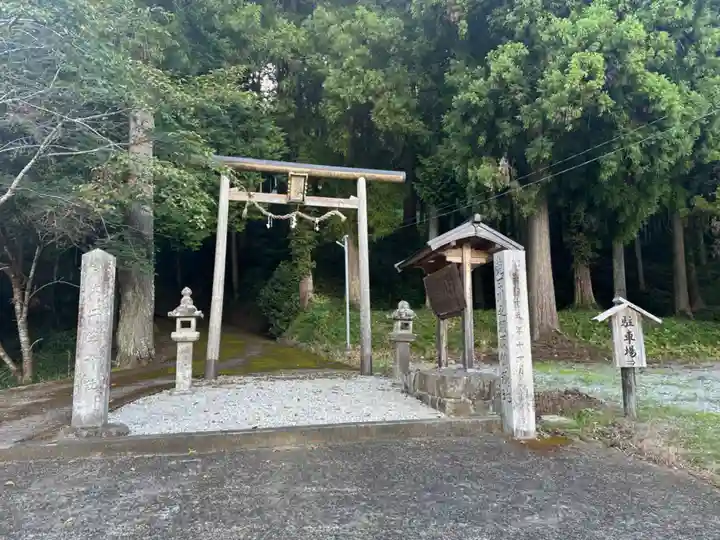 丹生神社(奈良県)