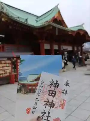 神田神社（神田明神）(東京都)
