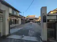 瑞松院(東京都)