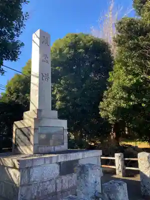 本村神明社(神奈川県)