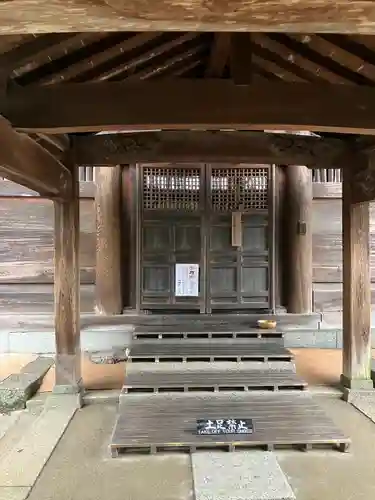 吉備津神社の末社