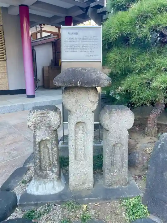大聖院の{uncategorized: "未分類", other: "その他", undefined: "問題あり", building: "その他建物", grave: "お墓", sacred_gate: "鳥居", guardian: "狛犬", statue: "像", buddha: "仏像", history: "歴史", nature: "自然", garden: "庭園", animal: "動物", pagoda: "塔", temizu: "手水舎", mountain_gate: "山門・神門", sanctuary: "本殿・本堂", subordinate: "末社・摂社", art: "芸術", scenery: "景色", jizo: "地蔵", ema: "絵馬", goshuin: "御朱印", omikuji: "おみくじ", items: "授与品その他", amulet: "お守り", goshuincho: "御朱印帳", eats: "食事", festival: "お祭り", votive_dance: "神楽", shichigosan: "七五三参", wedding: "結婚式", experience: "体験その他", initially: "初詣", around: "周辺", anti_infection: "感染症対策"}