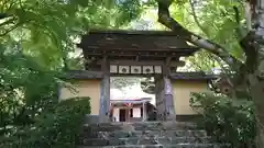 寂光院(京都府)