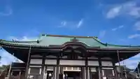 覚王山 日泰寺(愛知県)