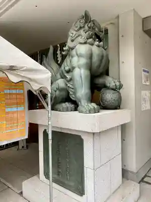 水天宮(東京都)