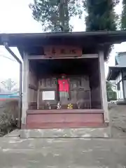 三ヶ島稲荷神社(埼玉県)