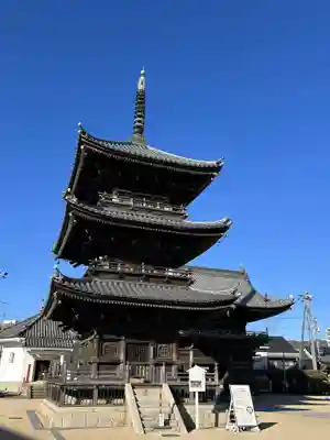 西大寺(岡山県)