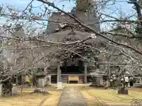 安穏寺(茨城県)