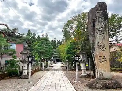 飛騨総社のその他建物