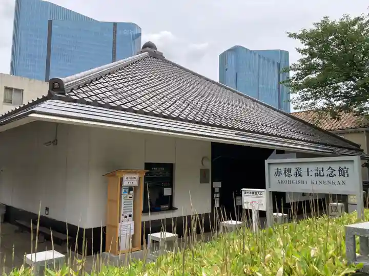 泉岳寺(東京都)