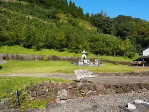 薩摩薬師寺の周辺