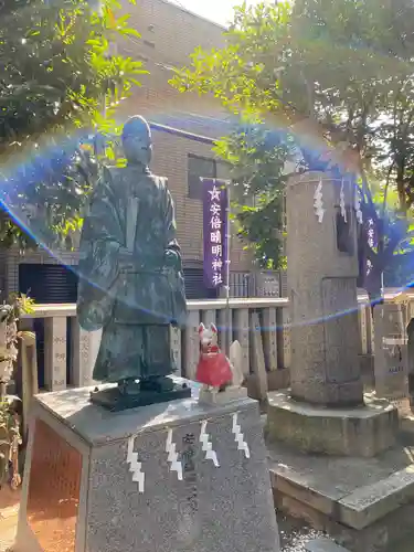 安倍晴明神社の像