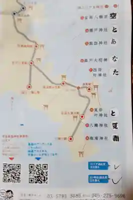 浅草神社の体験その他