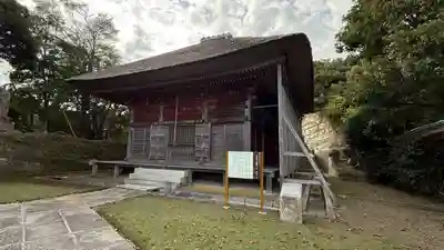 大聖寺(波切不動尊)(千葉県)