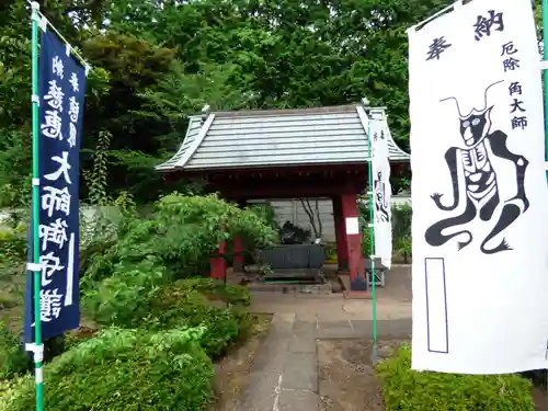 輪王寺両大師堂(寛永寺輪王殿)の手水舎