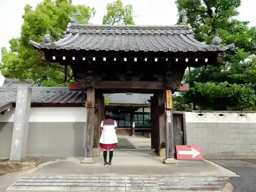 法雲寺の山門