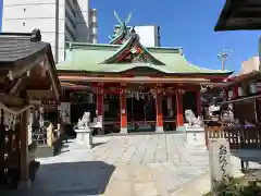 尼崎えびす神社(兵庫県)