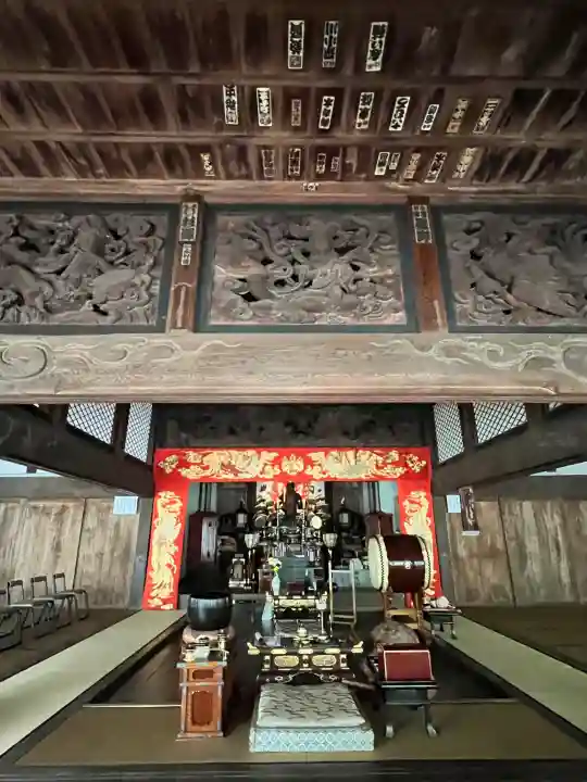 自性院(茨城県)