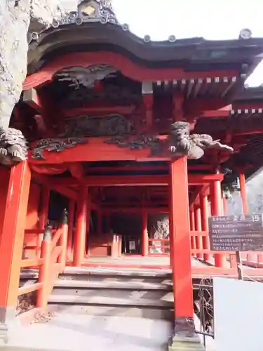 釋尊寺のその他建物