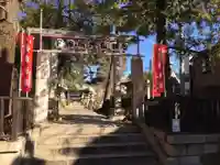 下神明天祖神社の鳥居