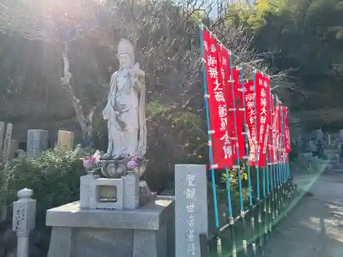 東光寺(神奈川県)