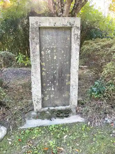 荒神山神社遥拝殿(滋賀県)
