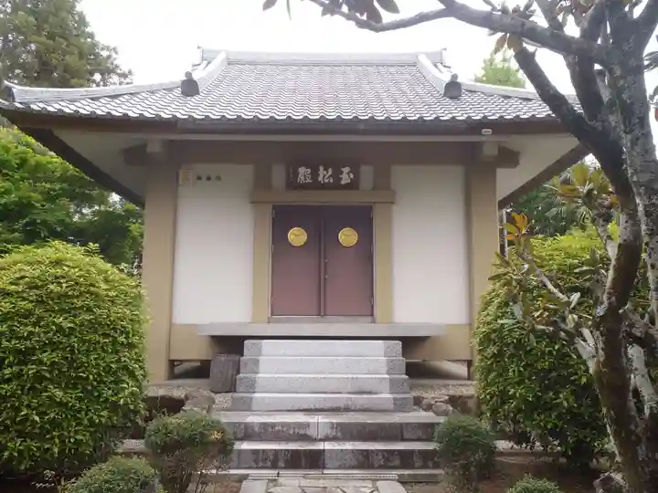 隣松寺(愛知県)
