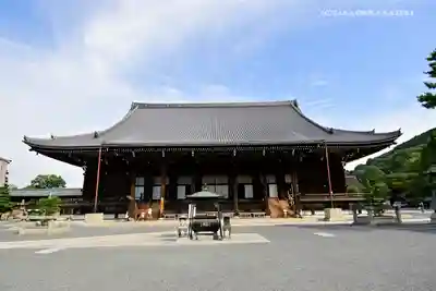 知恩院の本殿・本堂