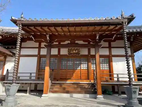 悟眞寺（悟真寺）(京都府)