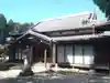 薬師寺(岐阜県)