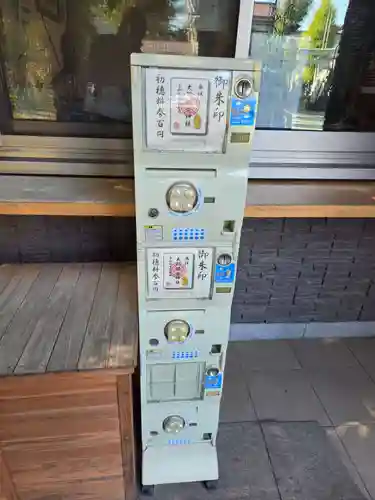 大師稲荷神社(神奈川県)