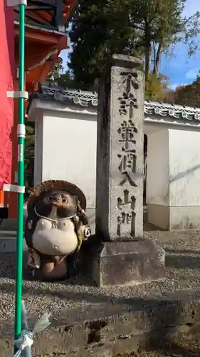 萬年寺(滋賀県)