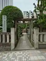 笠間稲荷神社 東京別社(東京都)