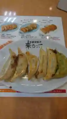 持寳院(多氣山不動尊)の食事