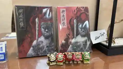 赤坂不動尊威徳寺(東京都)