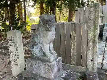 小野神社の{uncategorized: "未分類", other: "その他", undefined: "問題あり", building: "その他建物", grave: "お墓", sacred_gate: "鳥居", guardian: "狛犬", statue: "像", buddha: "仏像", history: "歴史", nature: "自然", garden: "庭園", animal: "動物", pagoda: "塔", temizu: "手水舎", mountain_gate: "山門・神門", sanctuary: "本殿・本堂", subordinate: "末社・摂社", art: "芸術", scenery: "景色", jizo: "地蔵", ema: "絵馬", goshuin: "御朱印", omikuji: "おみくじ", items: "授与品その他", amulet: "お守り", goshuincho: "御朱印帳", eats: "食事", festival: "お祭り", votive_dance: "神楽", shichigosan: "七五三参", wedding: "結婚式", experience: "体験その他", initially: "初詣", around: "周辺", anti_infection: "感染症対策"}