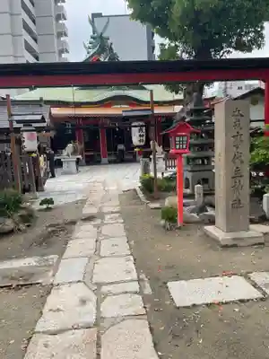 尼崎えびす神社(兵庫県)