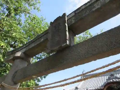 堀川神社の鳥居