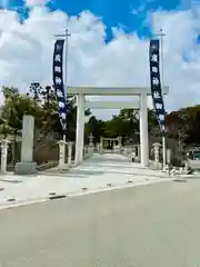 廣田神社(兵庫県)