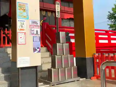 飯沼山 圓福寺のその他建物