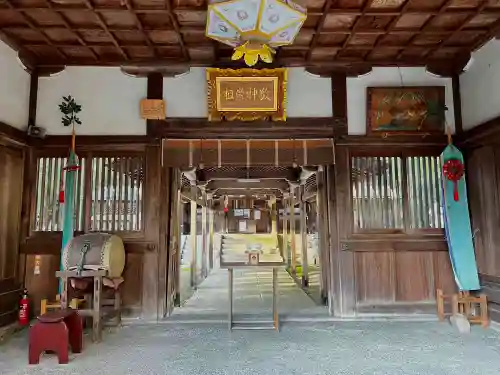 阿自岐神社の本殿・本堂