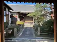 長圀寺(京都府)