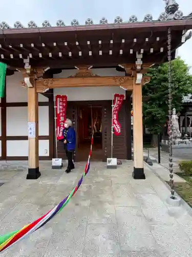 正福寺(神奈川県)