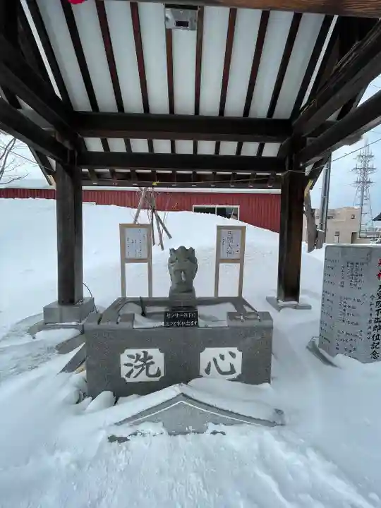 新川皇大神社の手水舎