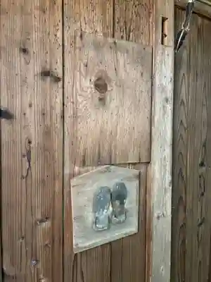 道祖神社(千葉県)