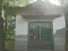 狭野神社のその他建物