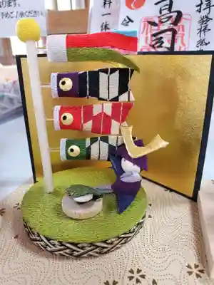 高司神社〜むすびの神の鎮まる社〜(福島県)