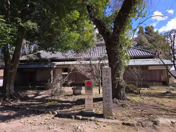 乃木神社(栃木県)