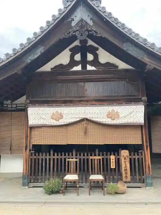 大聖観音寺(あびこ観音)(大阪府)